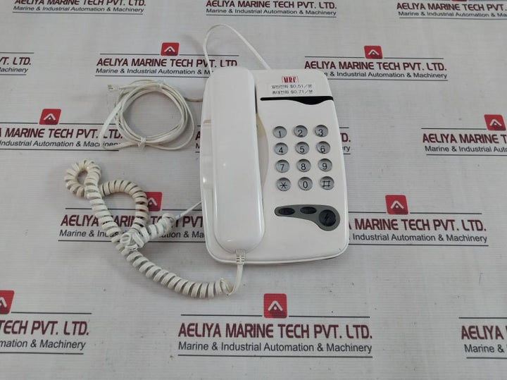 Mrc Lc-211A Marine Telephone