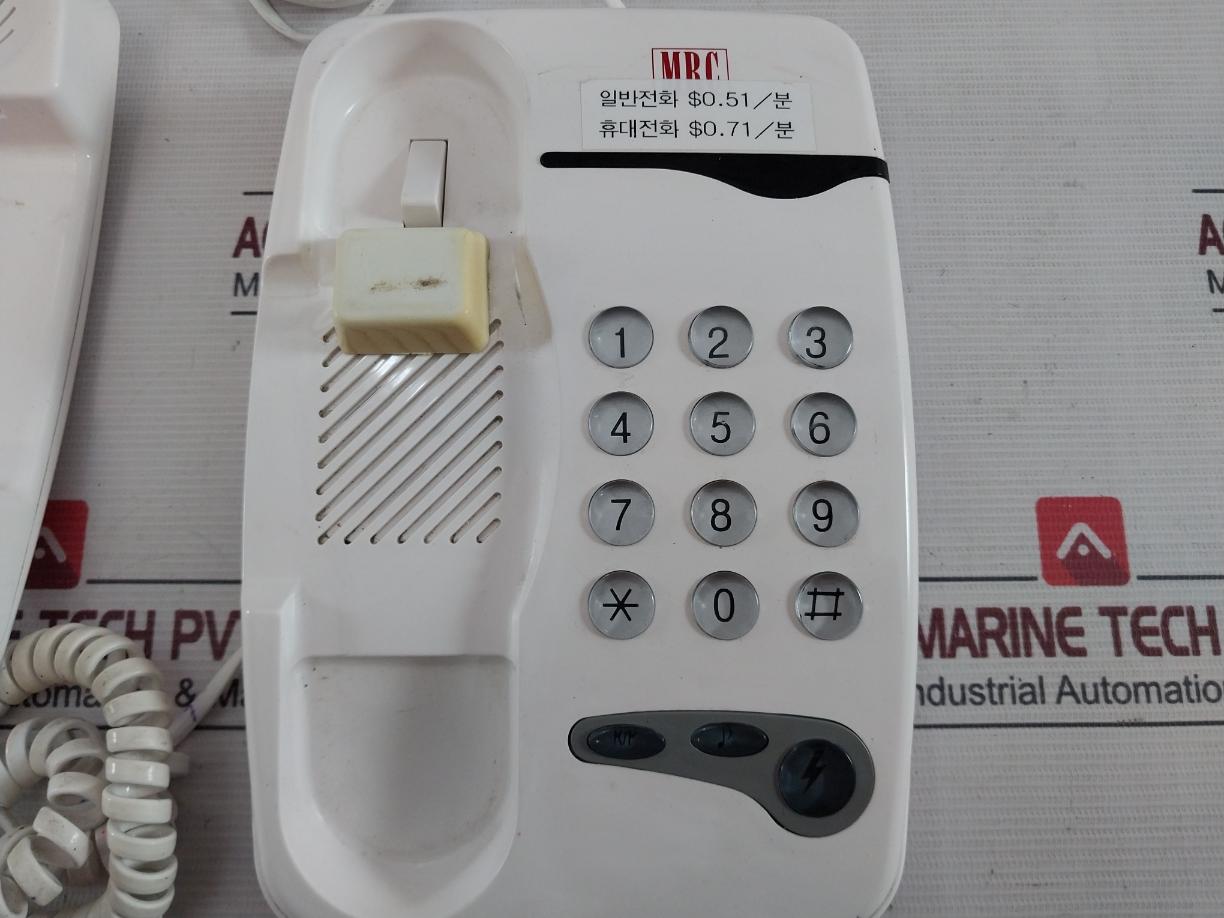 Mrc Lc-211A Marine Telephone