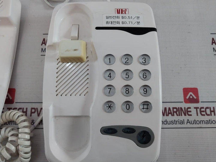 Mrc Lc-211A Marine Telephone