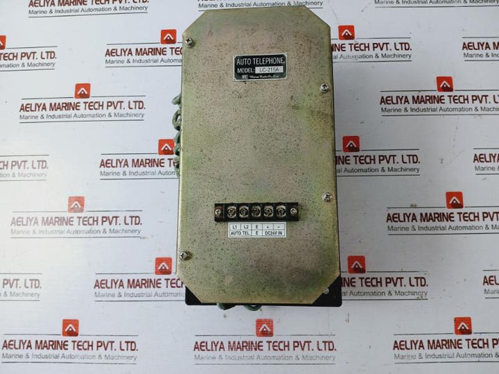 Mrc Lc-215a Auto Telephone Dc24v