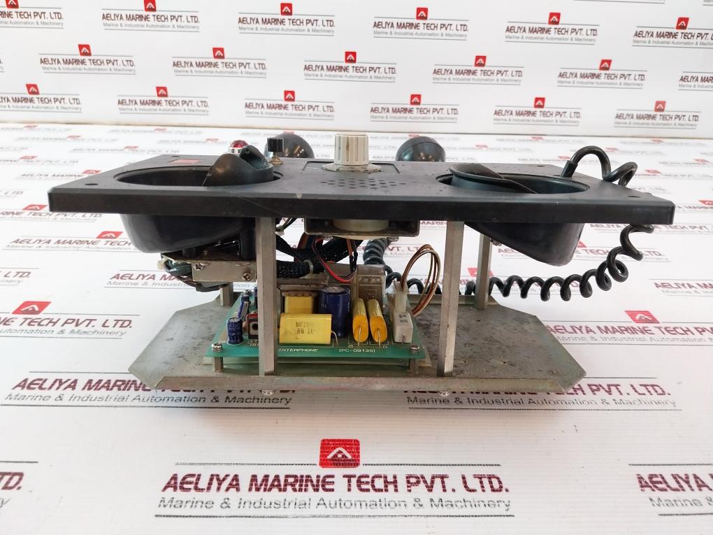 Mrc Lc-616 Interphone