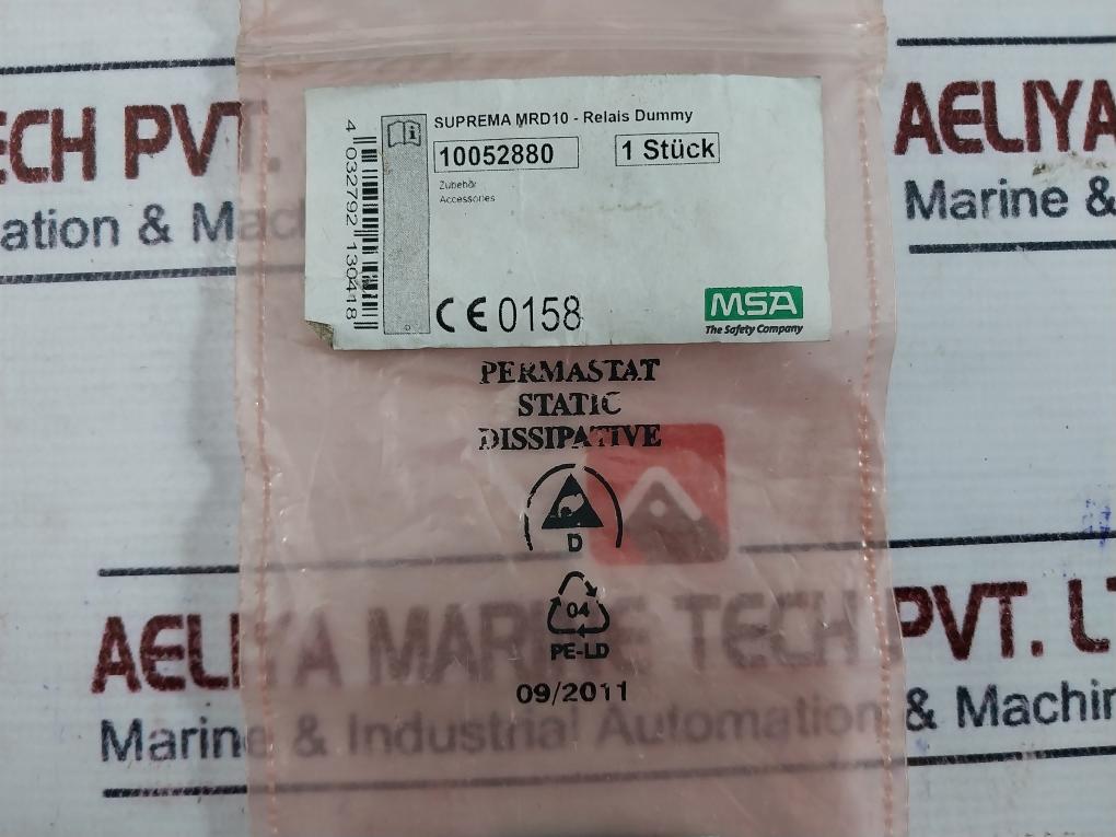 MSA 10052880 Suprema MRD 10 Relay Dummy Module 10052879