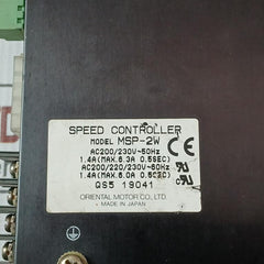 Msp-2W Motor Speed Controller Ac200-230V Oriental Motor