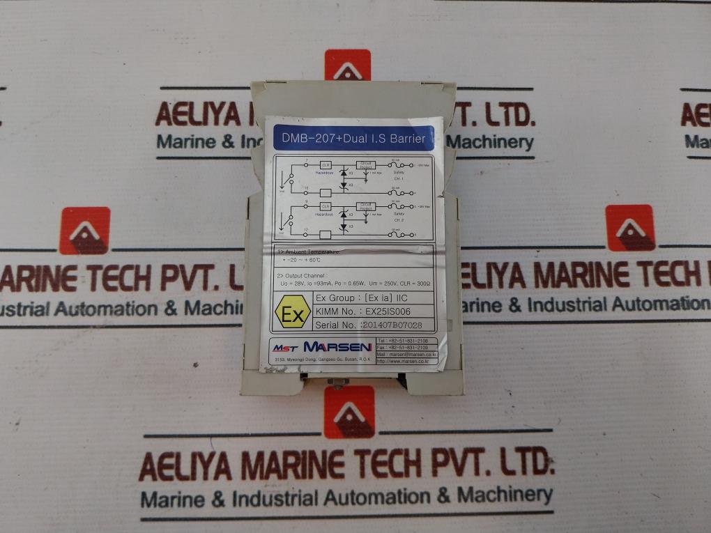 Mst Marsen Dmb-207+Dual I.S Barrier