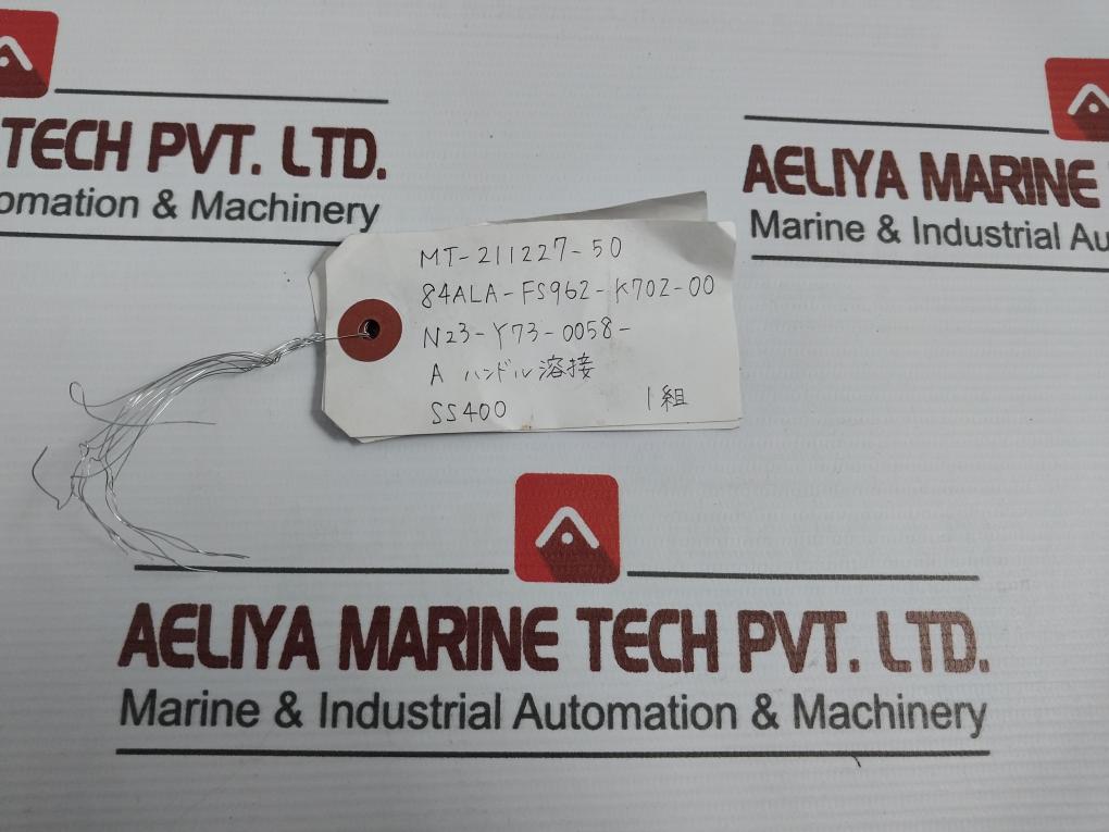 Mt-211227-50 T-shape Lock Nut N23-y73-0058-a