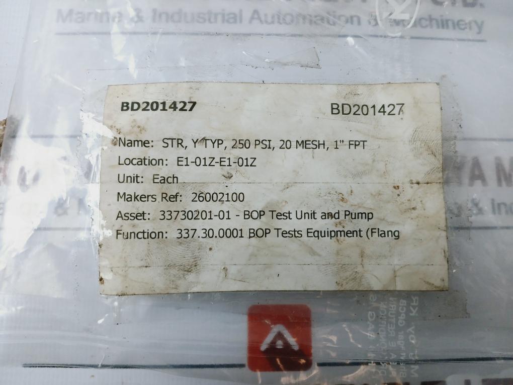 Mueller 10k11 Steam Y Typ Strainer 250 Psi 20 Mesh 1