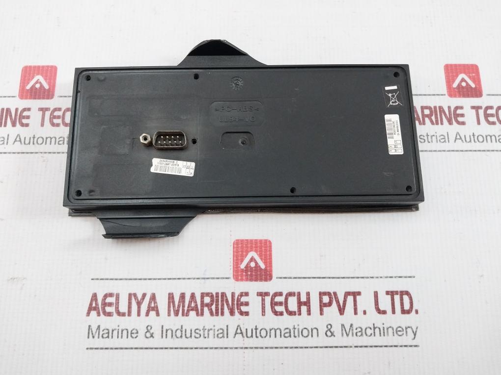 Multi-line Ppu Protection And Paralleling Unit Deif