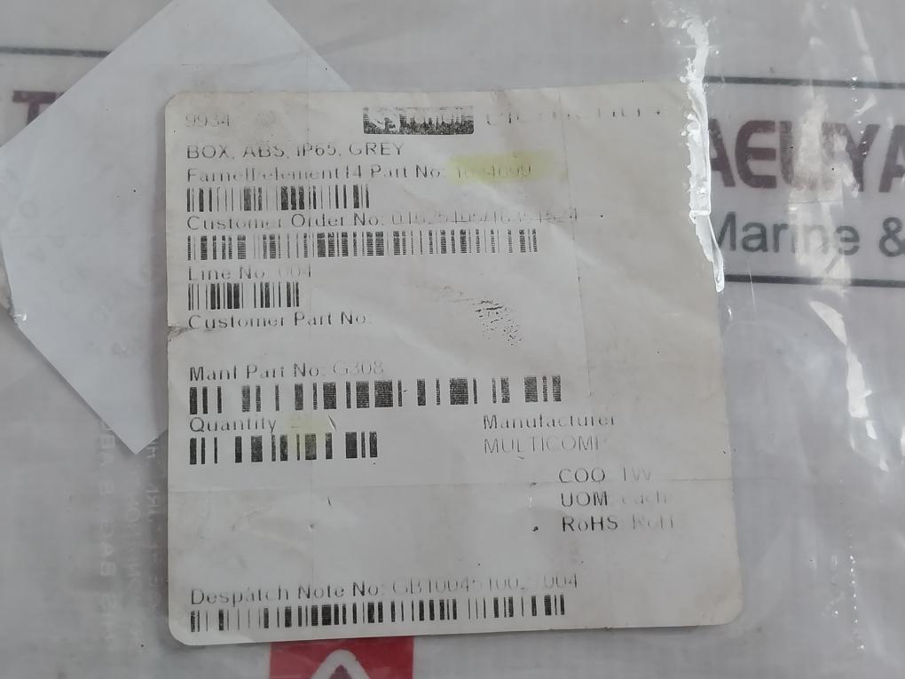 Multicomp 1094699 Multipurpose Grey Abs Enclosure Box Ip65 G308