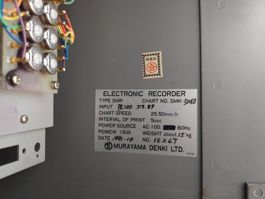 Murayama Denki Smr Smk-5040/Smk-504D Electronic Recorder 5Sec Ac 100. 60Hz
