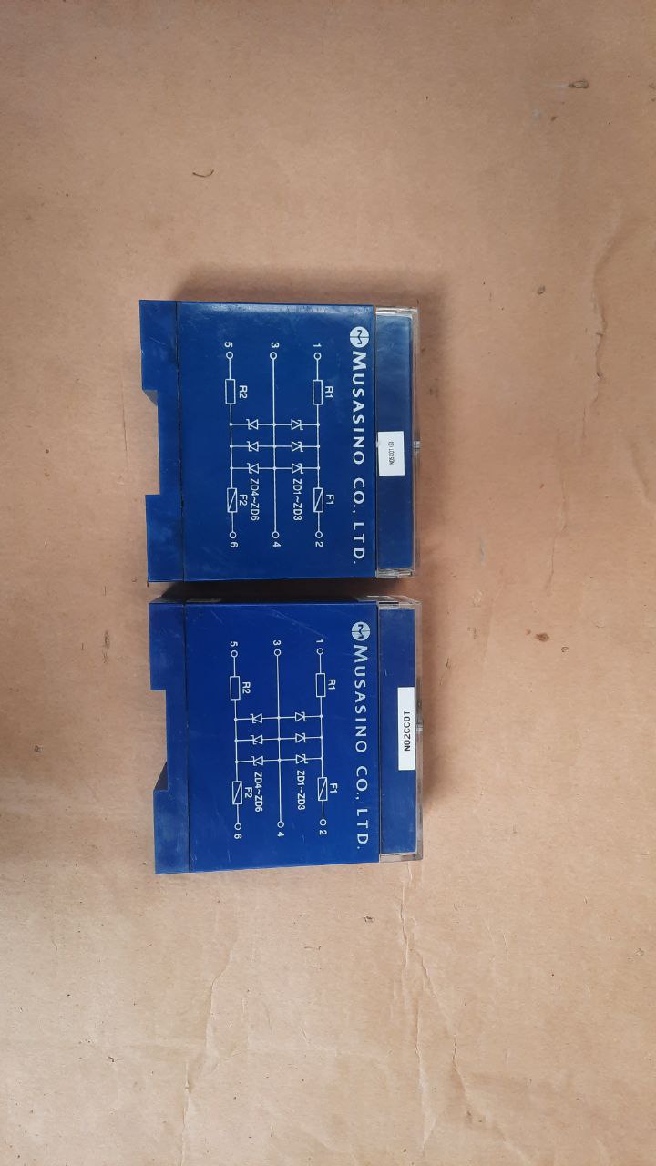 Musasino Mbr-15 Zener Barrier