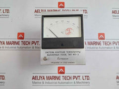 Mxb-3/X2 Temperature Monitoring System Autronica 0 To 600 ˚C