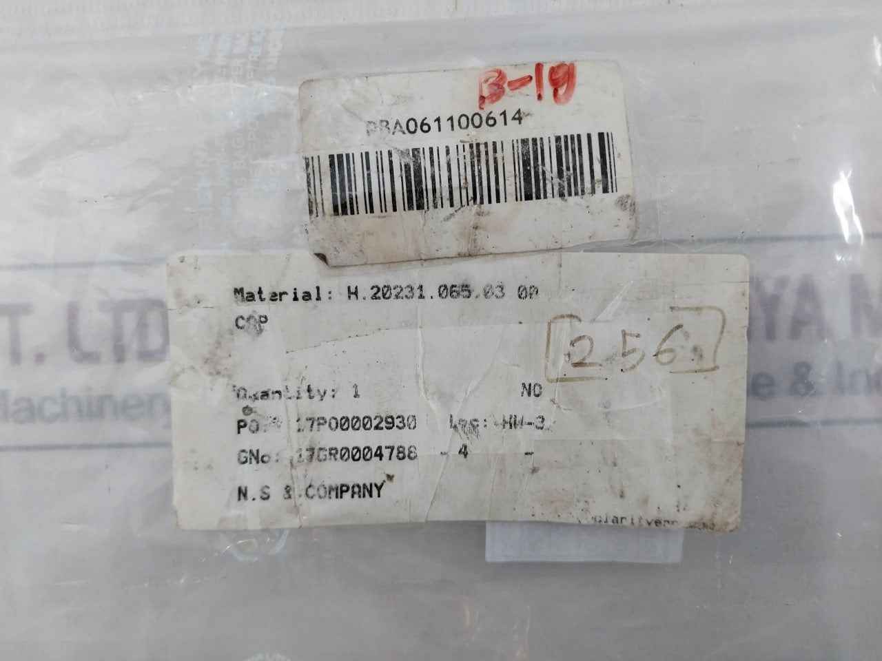 N.S & Company H.20231.065.03 00 Precision Machine Part Pba061100614