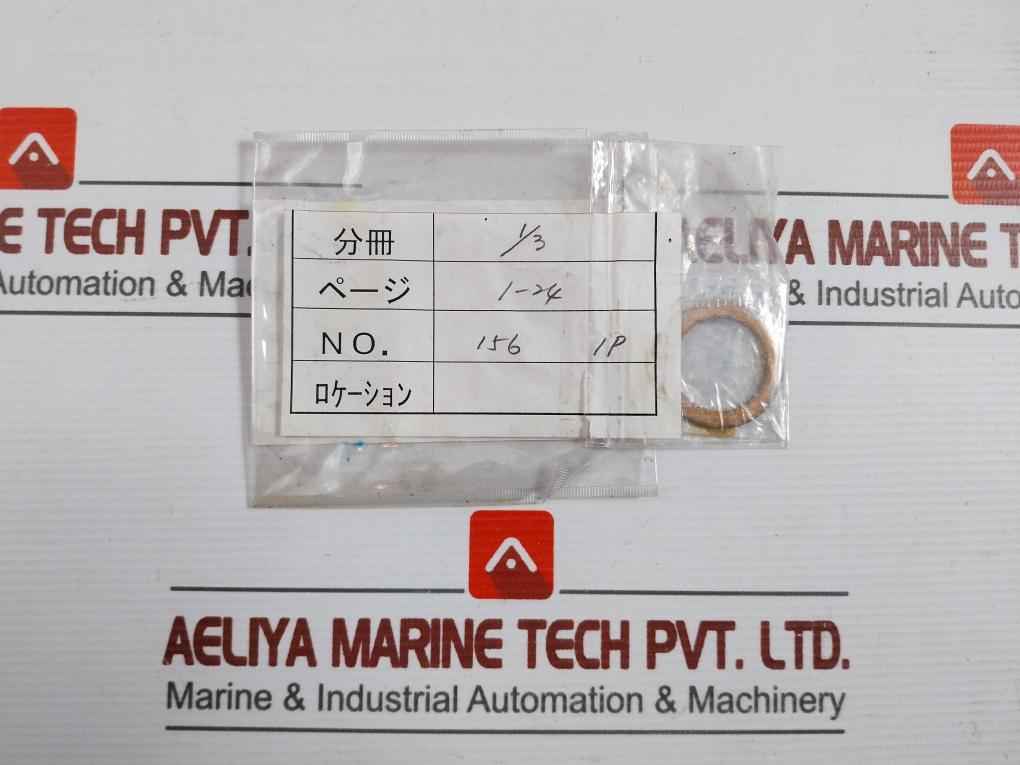 N23-p70-0267-30 Gasket For Oil Piping