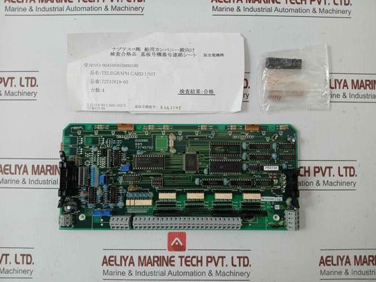 Nabco 72737819-03 Telegraph Card Unit Tlg-214-03