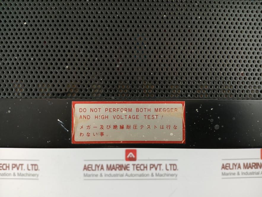 Nabco Elevator Control System Mu-417-01