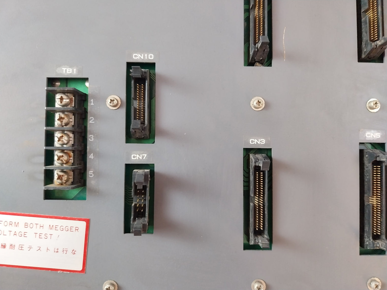 Nabco M-800-ii Main Engine Remote Control System