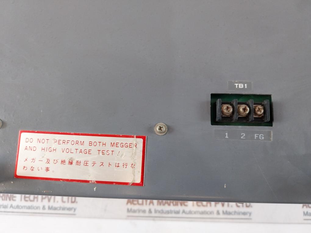 Nabco M-800-ii Main Engine Remote Control System