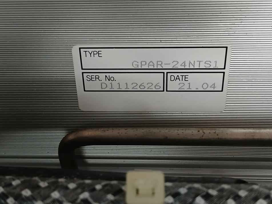 Nabco Mg-800 Governor System Actuator Drive Unit Adu-120-r