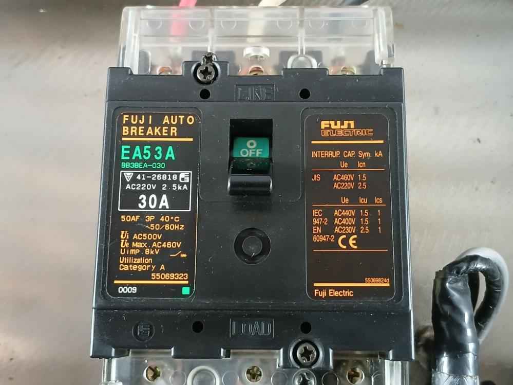 Nabco Mg-800 Governor System Actuator Drive Unit Adu-120-r