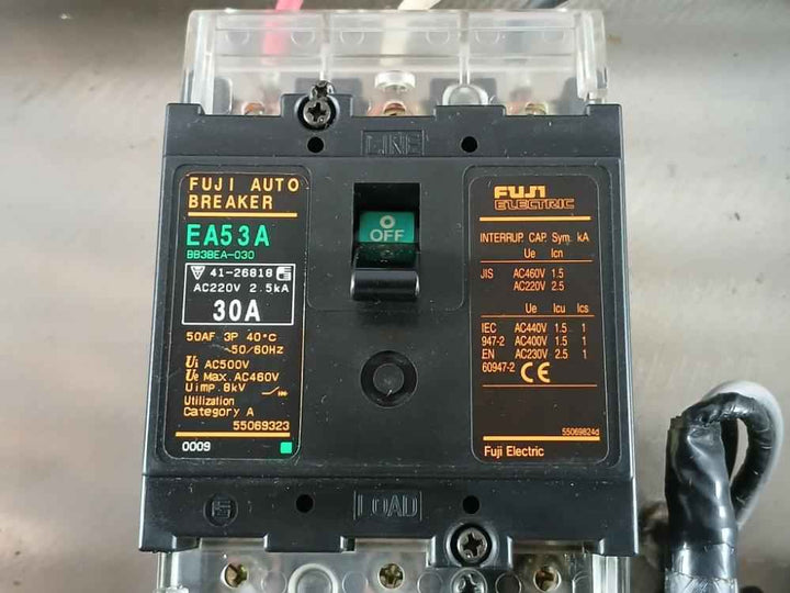 Nabco Mg-800 Governor System Actuator Drive Unit Adu-120-r