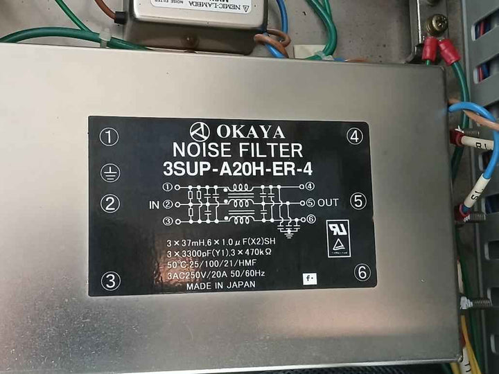 Nabco Mg-800 Governor System Actuator Drive Unit Adu-120-r