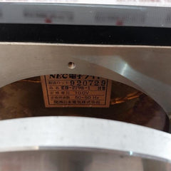 Nabco Ml-11 Electric Propeller Shaft Revolution Indicator 50-60 Hz
