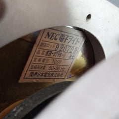 Nabco Ml-11 Electric Propeller Shaft Revolution Indicator 50-60 Hz