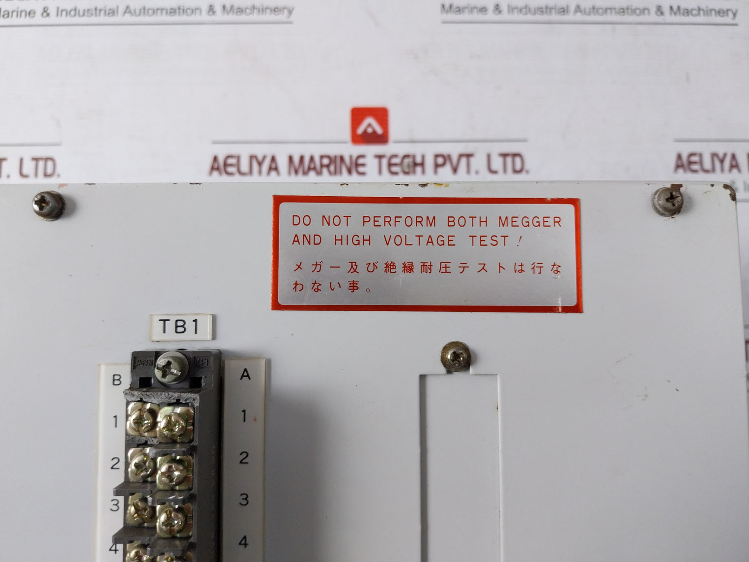 Nabco Ml-800Ii Telegraph Logger +24V Output: 5V 10A
