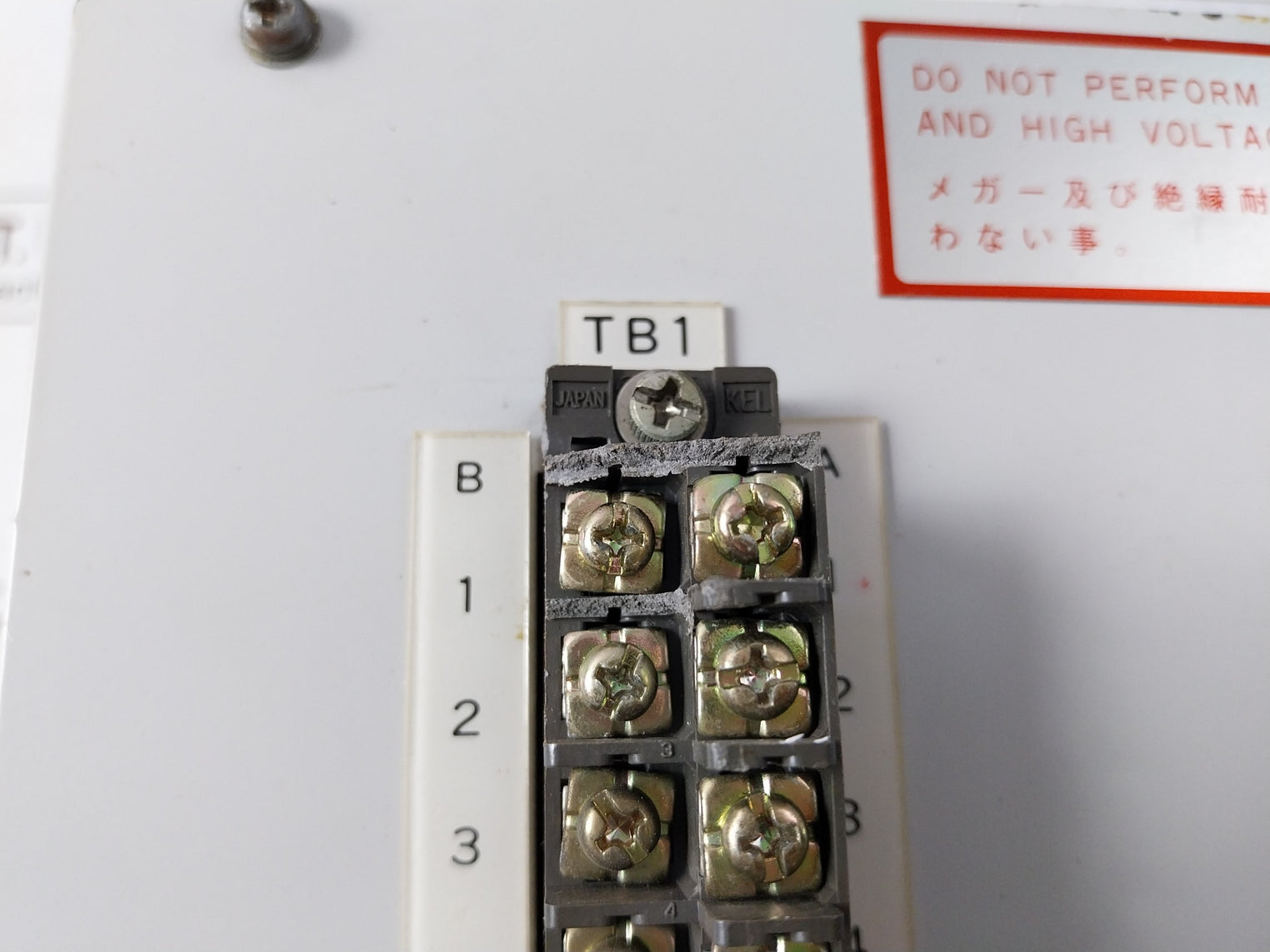 Nabco Ml-800Ii Telegraph Logger +24V Output: 5V 10A