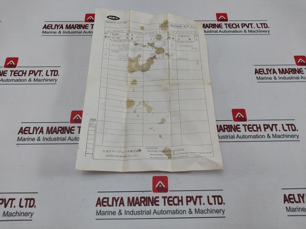 Nabco Ml-800Mk2 Repair Kit For Telegraph Logger Set Rev: A M-119-53