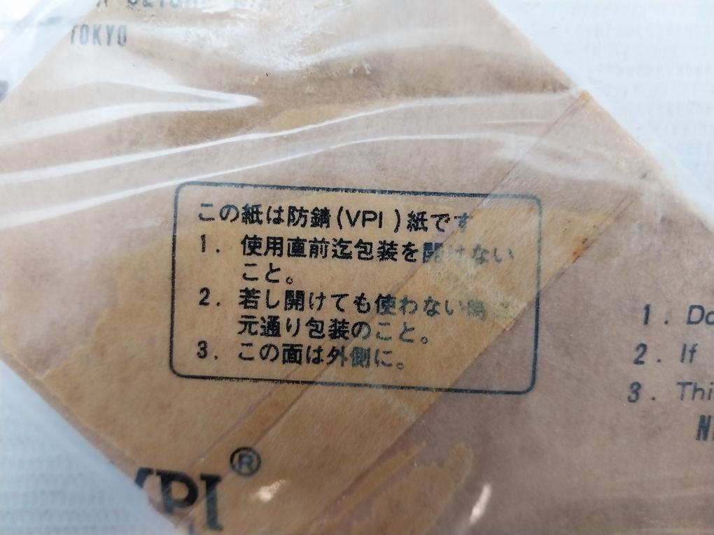 Nabco Ml-800Mk2 Repair Kit For Telegraph Logger Set Rev: A M-119-53