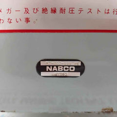 Nabco Mt-800-s98Tpe Main Engine Telegraph