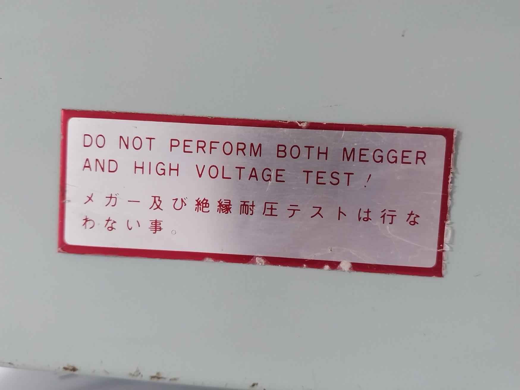 Nabco Mt-800-s98Tpe Main Engine Telegraph