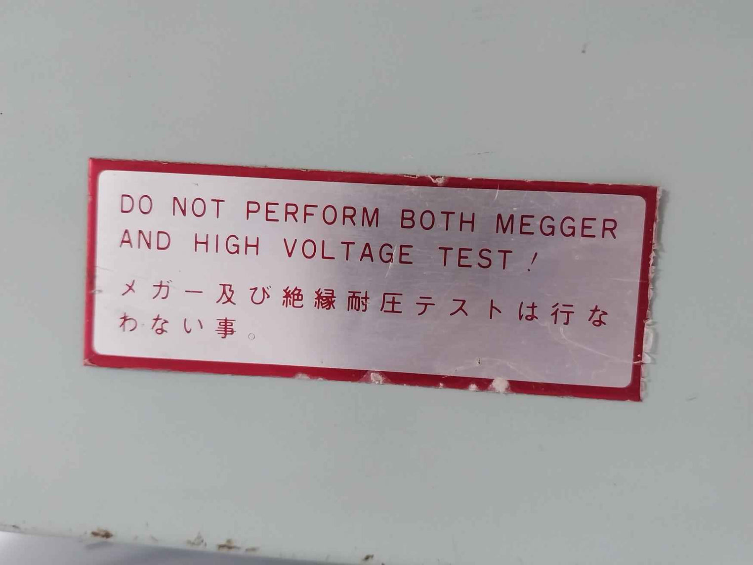 Nabco Mt-800-s98Tpe Main Engine Telegraph