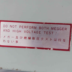 Nabco Mt-800-s98Tpe Main Engine Telegraph