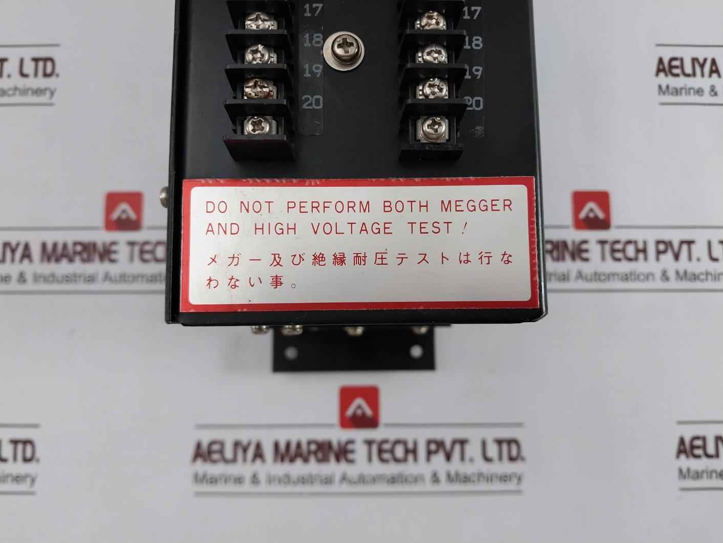 Nabco Ne-133 Plc Processor