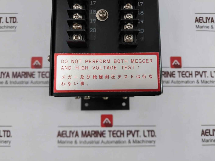 Nabco Ne-133 Plc Processor