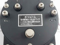 Nabco Nfl-100 Rpm Meter Astern 120-0-120 Ahead