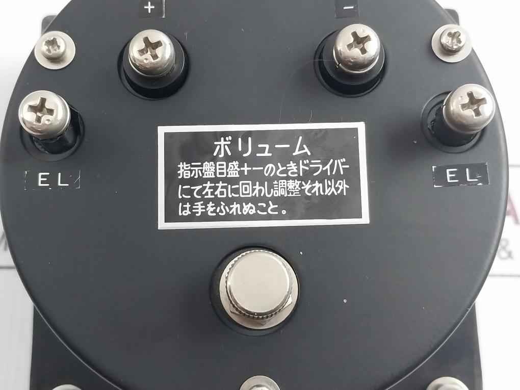 Nabco Nfl-100 Rpm Meter Astern 120-0-120 Ahead