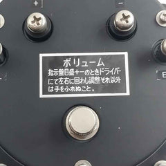 Nabco Nfl-100 Rpm Meter Astern 120-0-120 Ahead