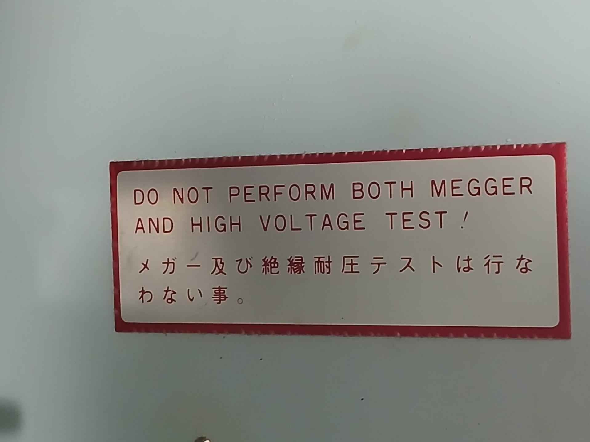 Nabco Nk 356 Electric Control Panel 600V 10A