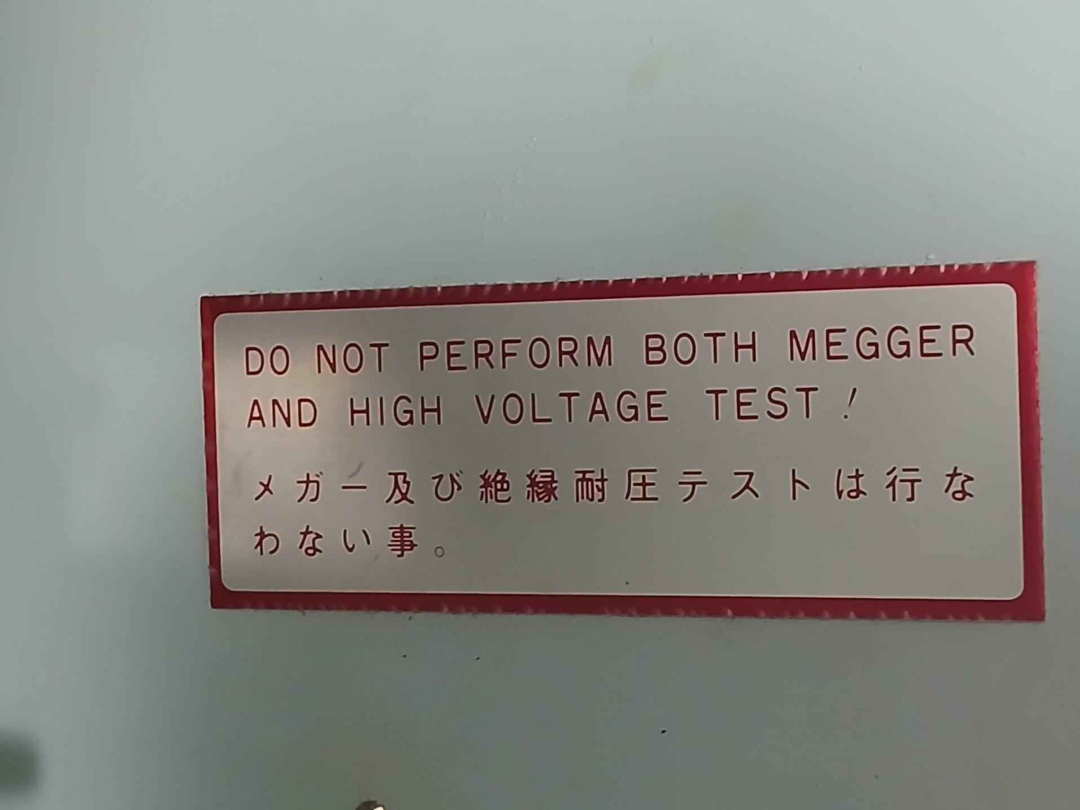 Nabco Nk 356 Electric Control Panel 600V 10A