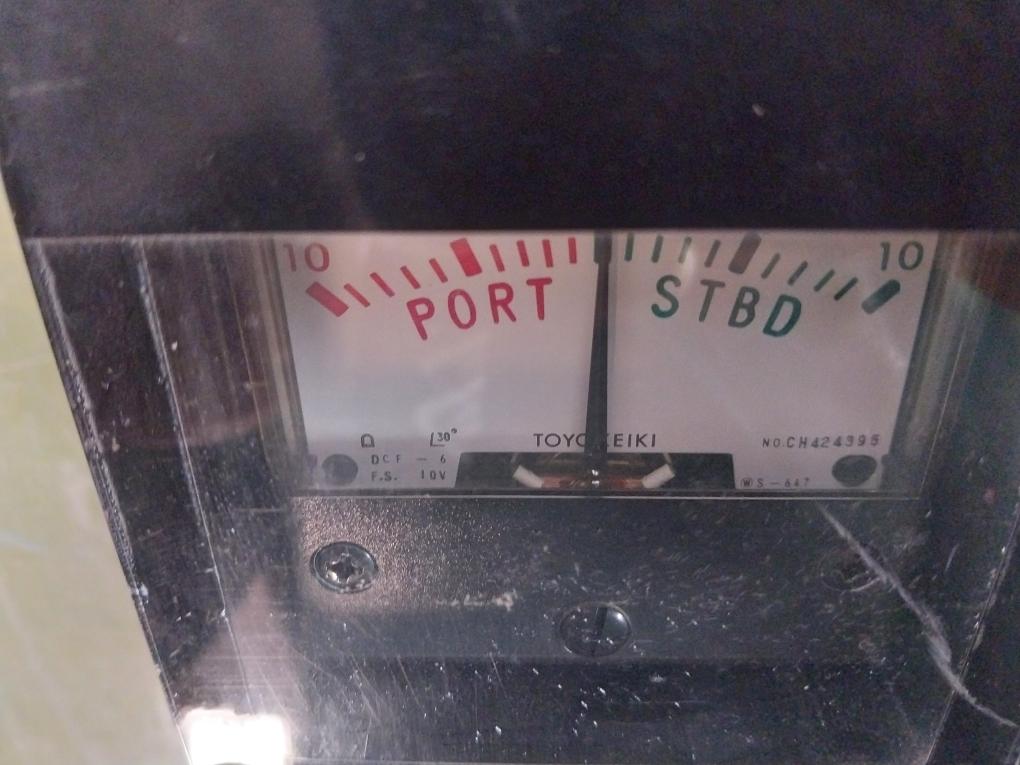 Nabco Port 10-0-10 Stbd Controller Ch424395 2Pnct-0.75Mm2 10-meter