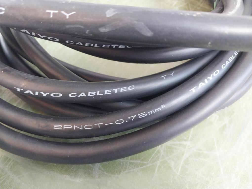 Nabco Port 10-0-10 Stbd Controller Ch424395 2Pnct-0.75Mm2 10-meter