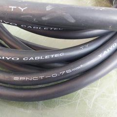 Nabco Port 10-0-10 Stbd Controller Ch424395 2Pnct-0.75Mm2 10-meter