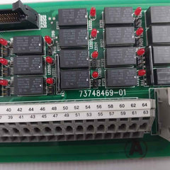 Nabco Tbu-101-12 Relay Interface Module Koyo468/K0Y0468
