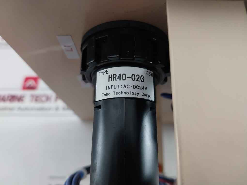 Nabtesco Control Module Hr40-02G Ac250V 2A Dc30V 28V 0.7W