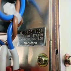 Nabtesco Mg-800 Governor Control Unit