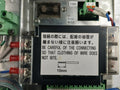Nabtesco Ml-800-v