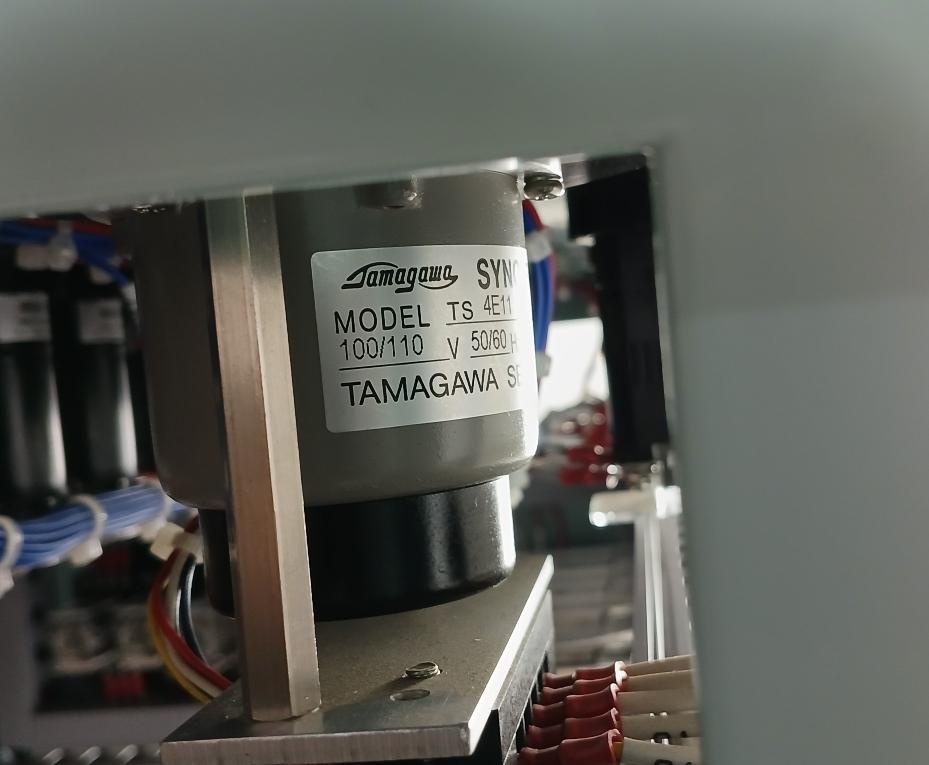 Nabtesco Tkyei.0020 Marine Engine Control Unit Ts 4E11 100/110V 50/60Hz